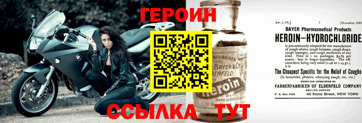 ЭКСТАЗИ Барнаул