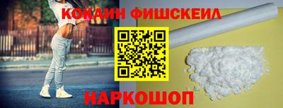 кристаллы Апрелевка
