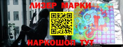 первитин Апшеронск