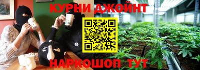 кристаллы Апрелевка