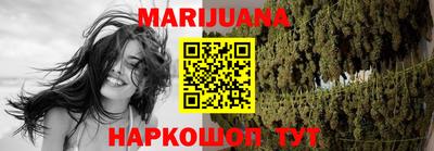 первитин Апшеронск