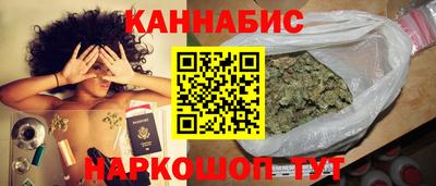 первитин Апшеронск