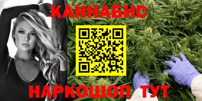 мескалин Аргун