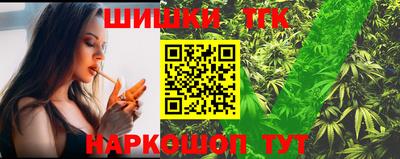 первитин Апшеронск