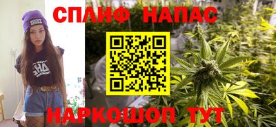 первитин Апшеронск