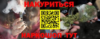 кристаллы Апрелевка