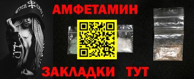 мескалин Аргун